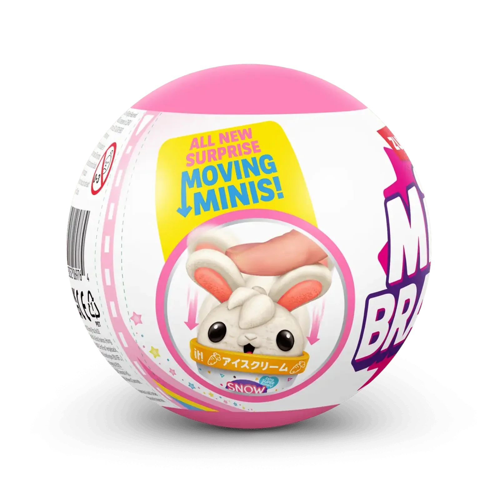 Игровой набор Zuru Mini Brands Kawaii Фигурки-сюрпризы в ассортименте UA