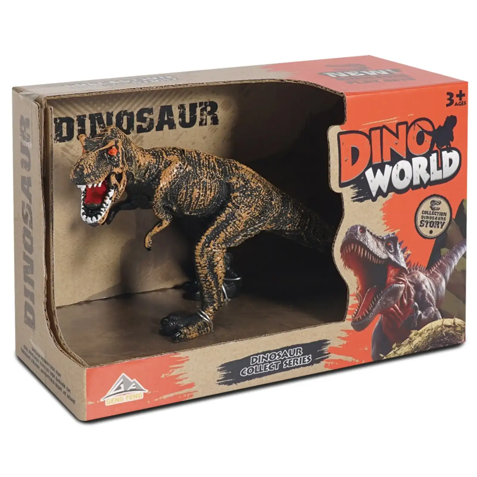 Игрушка Dino World Динозавр Алозавр UA