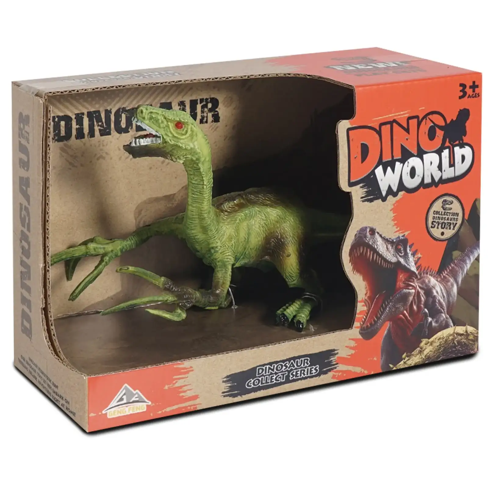 Игрушка Dino World Динозавр Теризинозавр UA