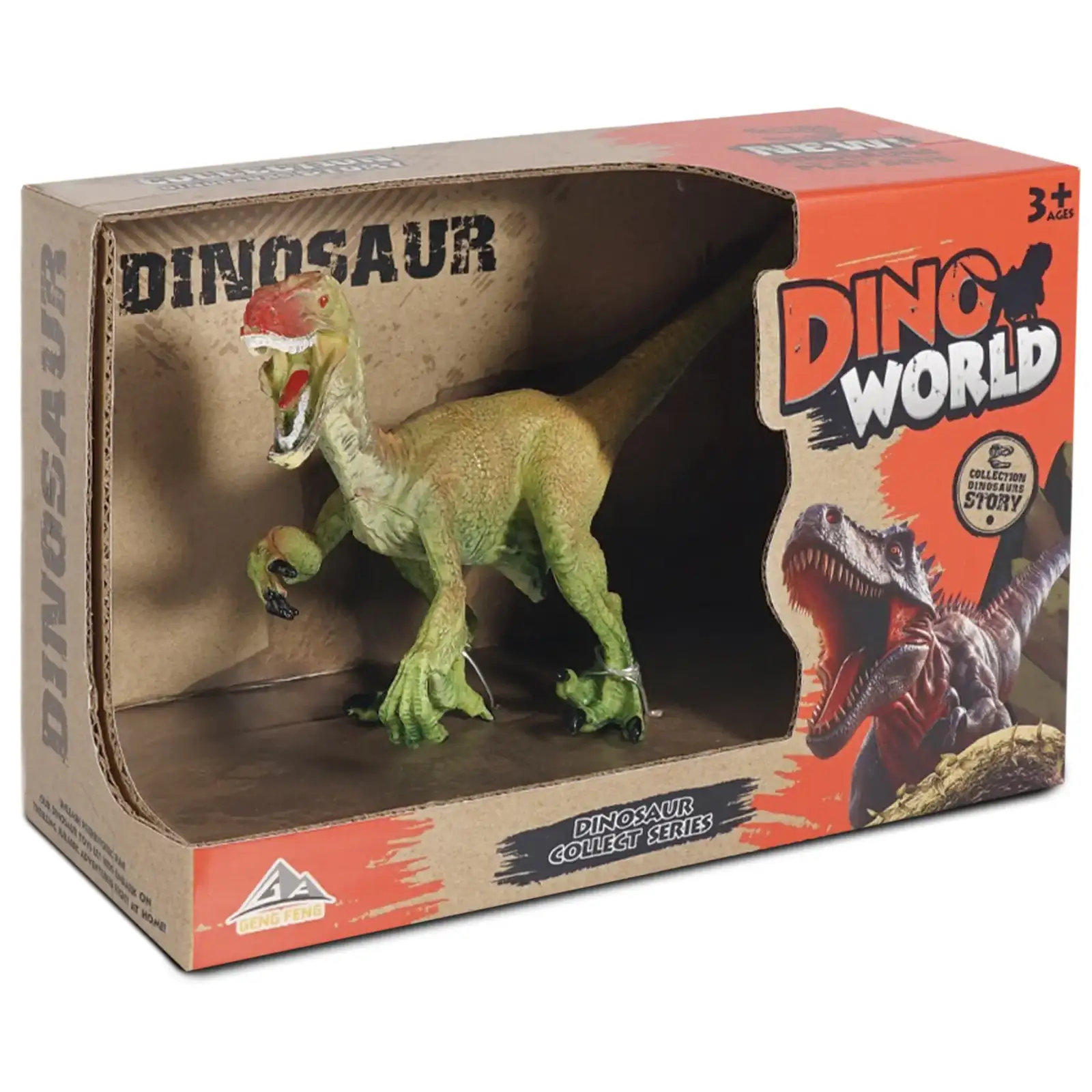 Игрушка Dino World Динозавр Велоцираптор UA