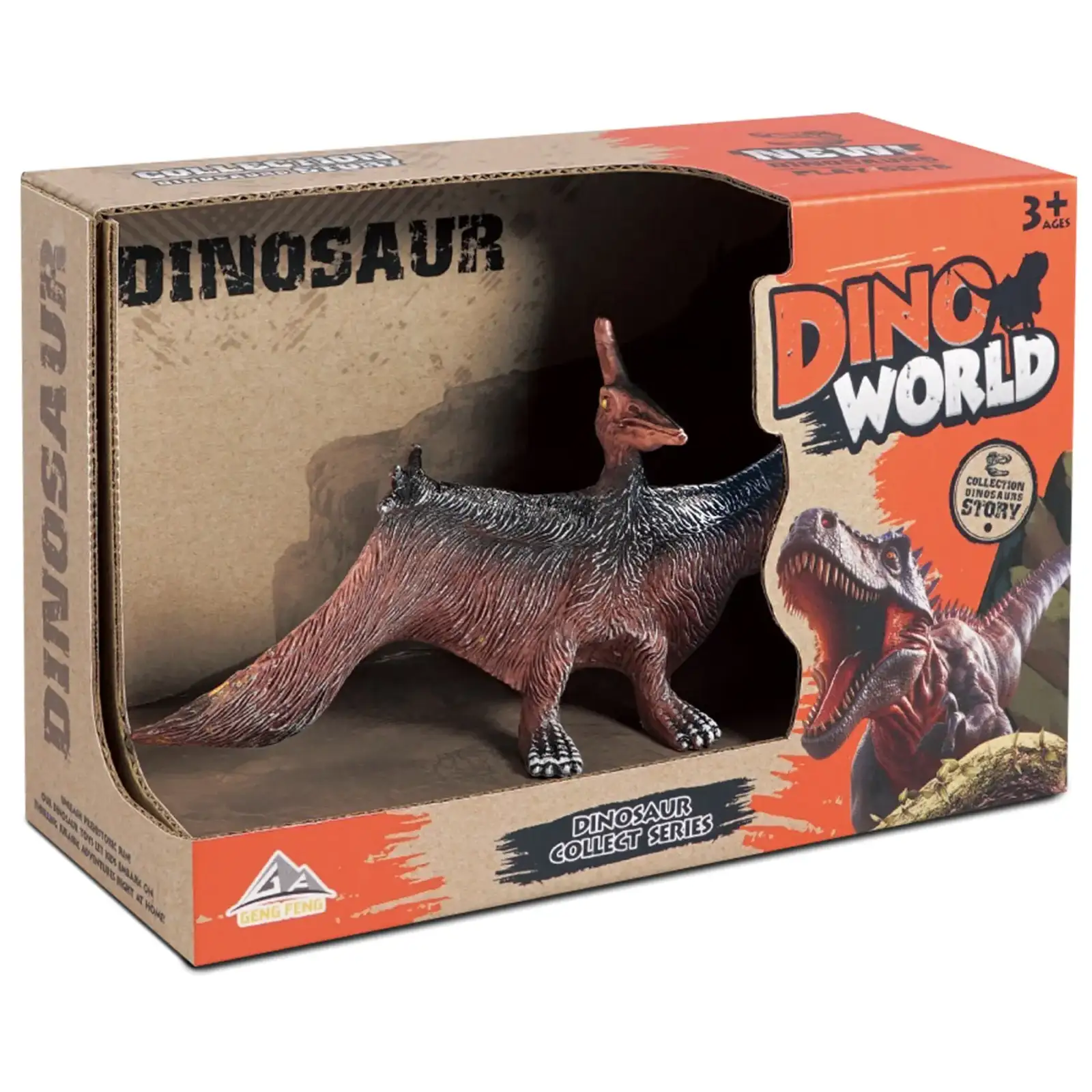 Игрушка Dino World Динозавр Птеранодон UA