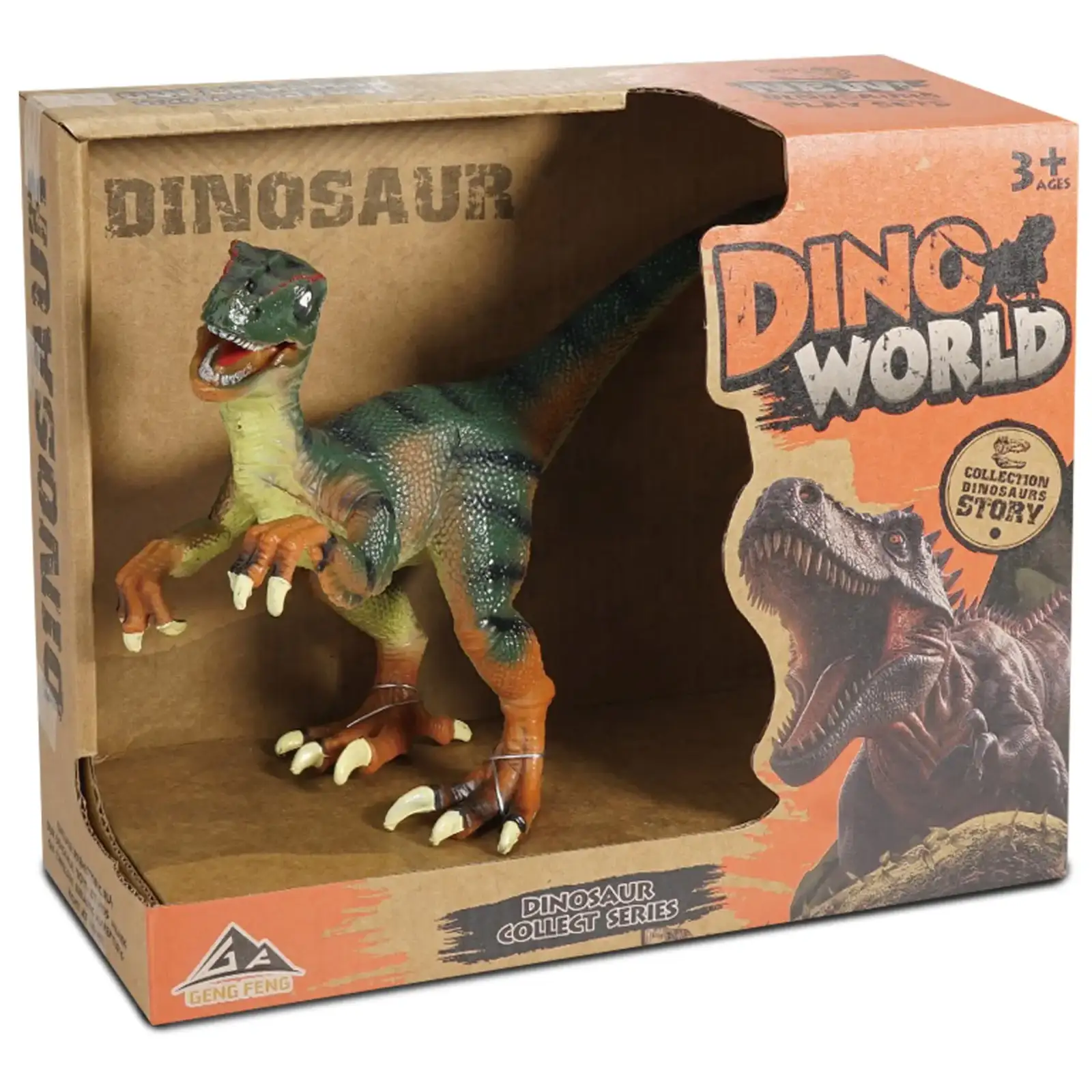 Игрушка Dino World Динозавр Велоцираптор большой UA