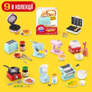 Игровой набор Zuru Mini Brands Магическая кухня UA