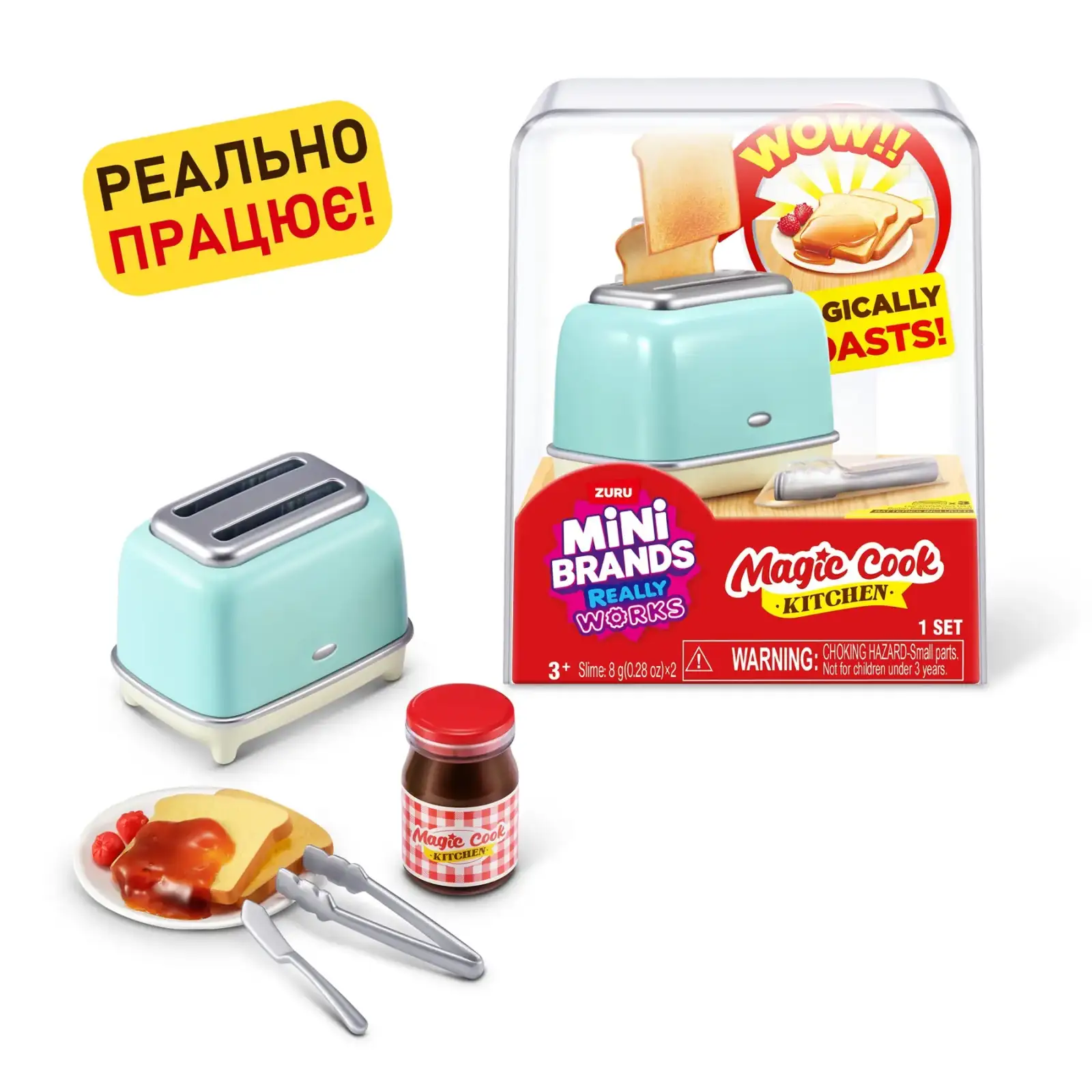 Ігровий набір Zuru Mini Brands Магічна кухня UA
