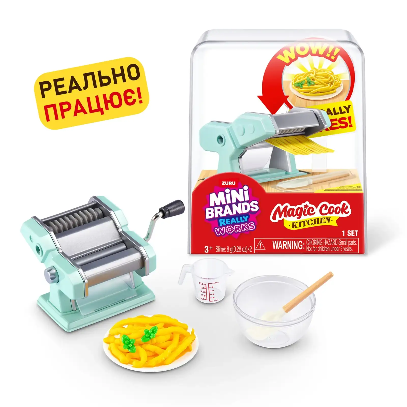 Ігровий набір Zuru Mini Brands Магічна кухня UA