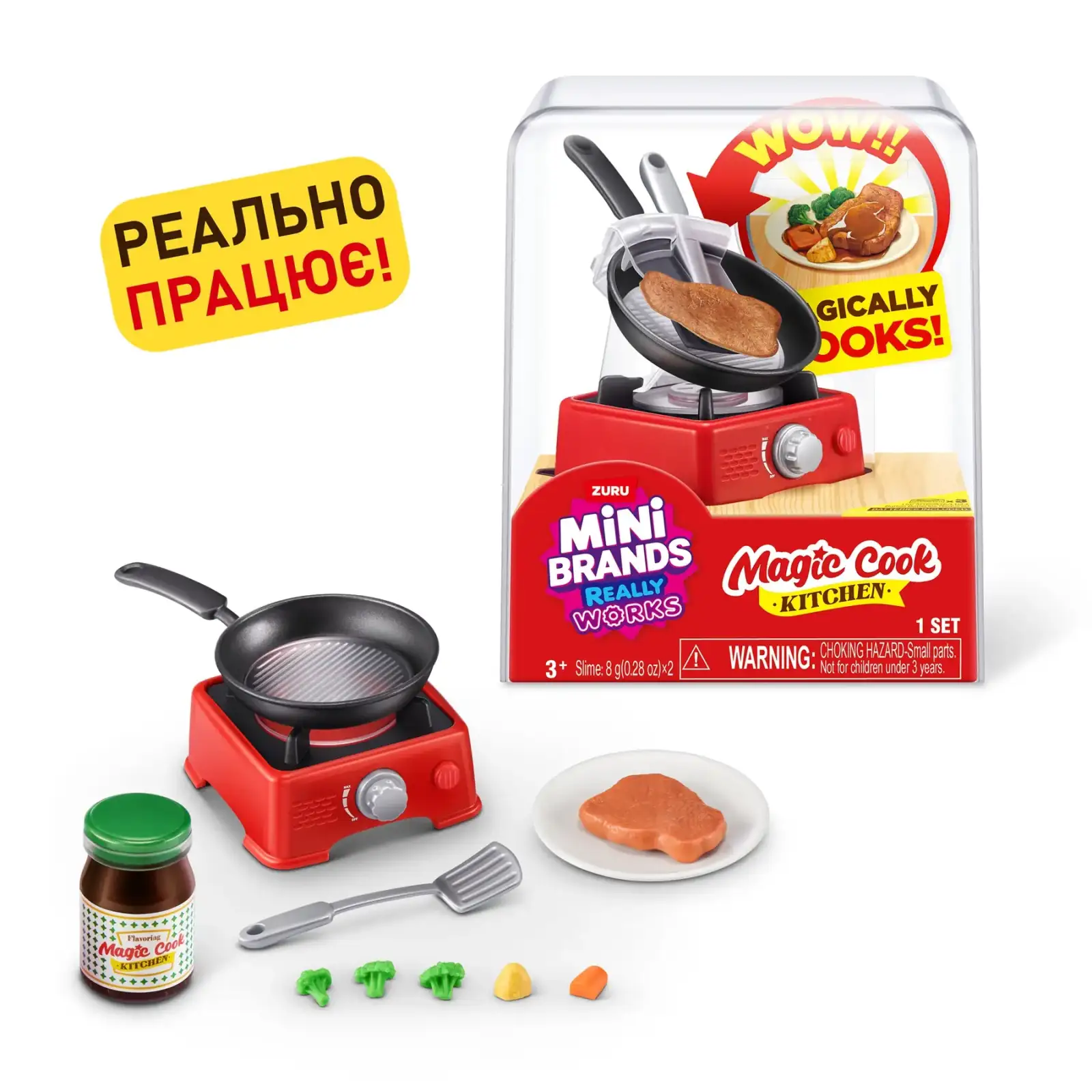 Ігровий набір Zuru Mini Brands Магічна кухня UA