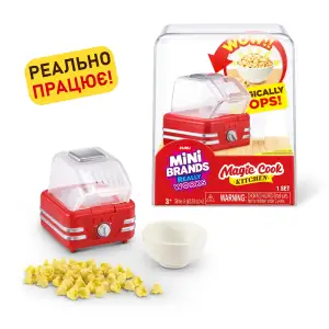 Ігровий набір Zuru Mini Brands Магічна кухня UA