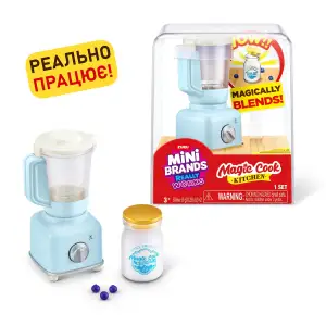 Ігровий набір Zuru Mini Brands Магічна кухня UA