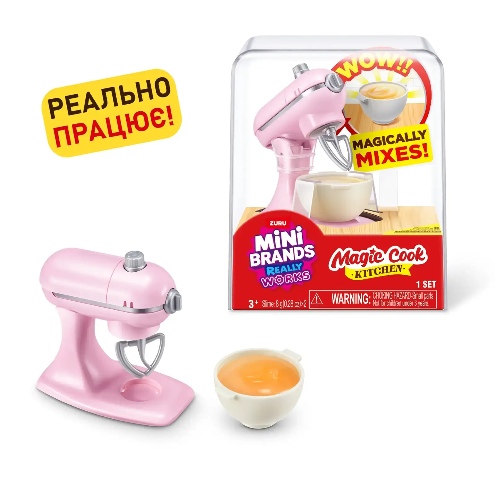 Ігровий набір Zuru Mini Brands Магічна кухня UA