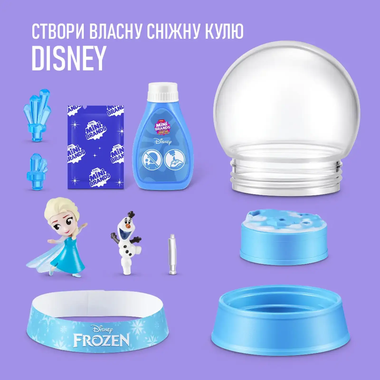 Игровой набор Zuru Mini Brands Create Disney UA