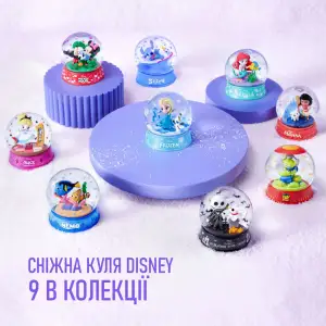 Игровой набор Zuru Mini Brands Create Disney UA