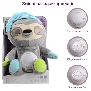 Игрушка-ночник Funmuch Ленивец с функцией колебания, проектором; колыбельные, белый шум UA