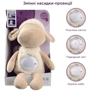 Игрушка-ночник Funmuch Овечка с функцией покачивания, проектором; колыбельные, белый шум UA
