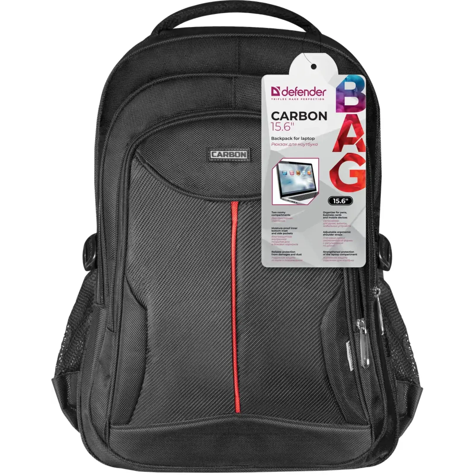 Сумка DEFENDER (26077) Carbon 15.6