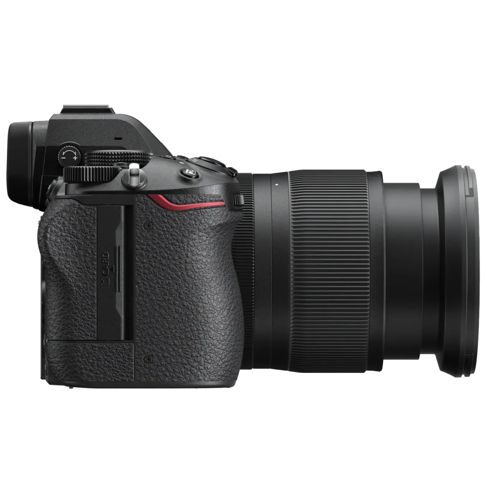 Цифровая системная фотокамера Nikon Z 5 II + 24-70 f/4 S UA