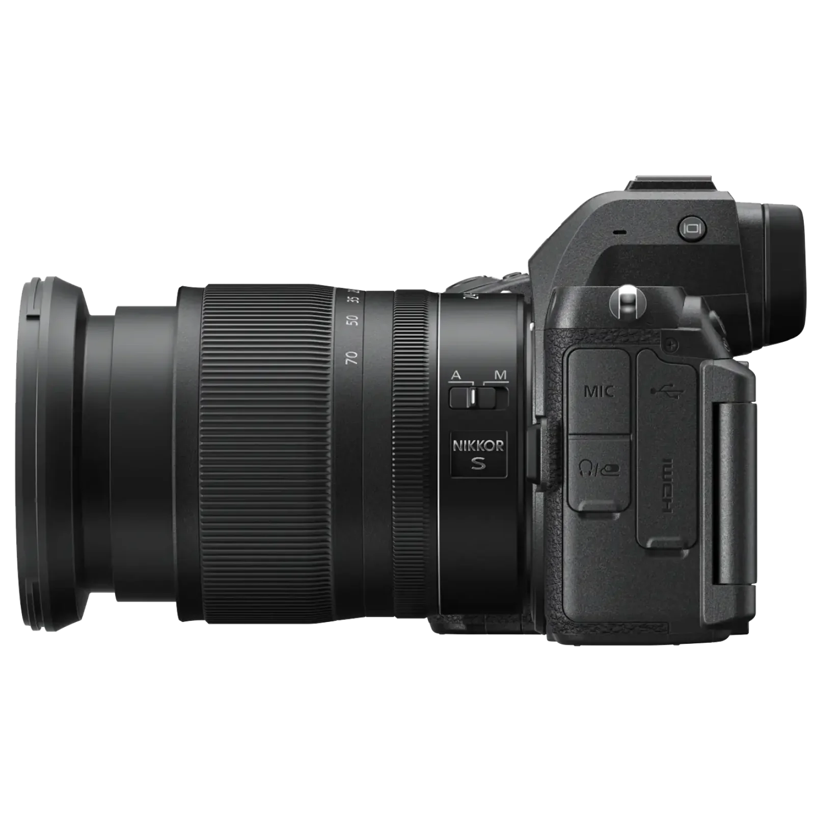 Цифровая системная фотокамера Nikon Z 5 II + 24-70 f/4 S UA