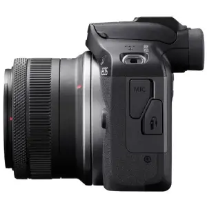 Цифровая камера Canon EOS R100 RF-S 18-45 IS STM Travel Kit UA