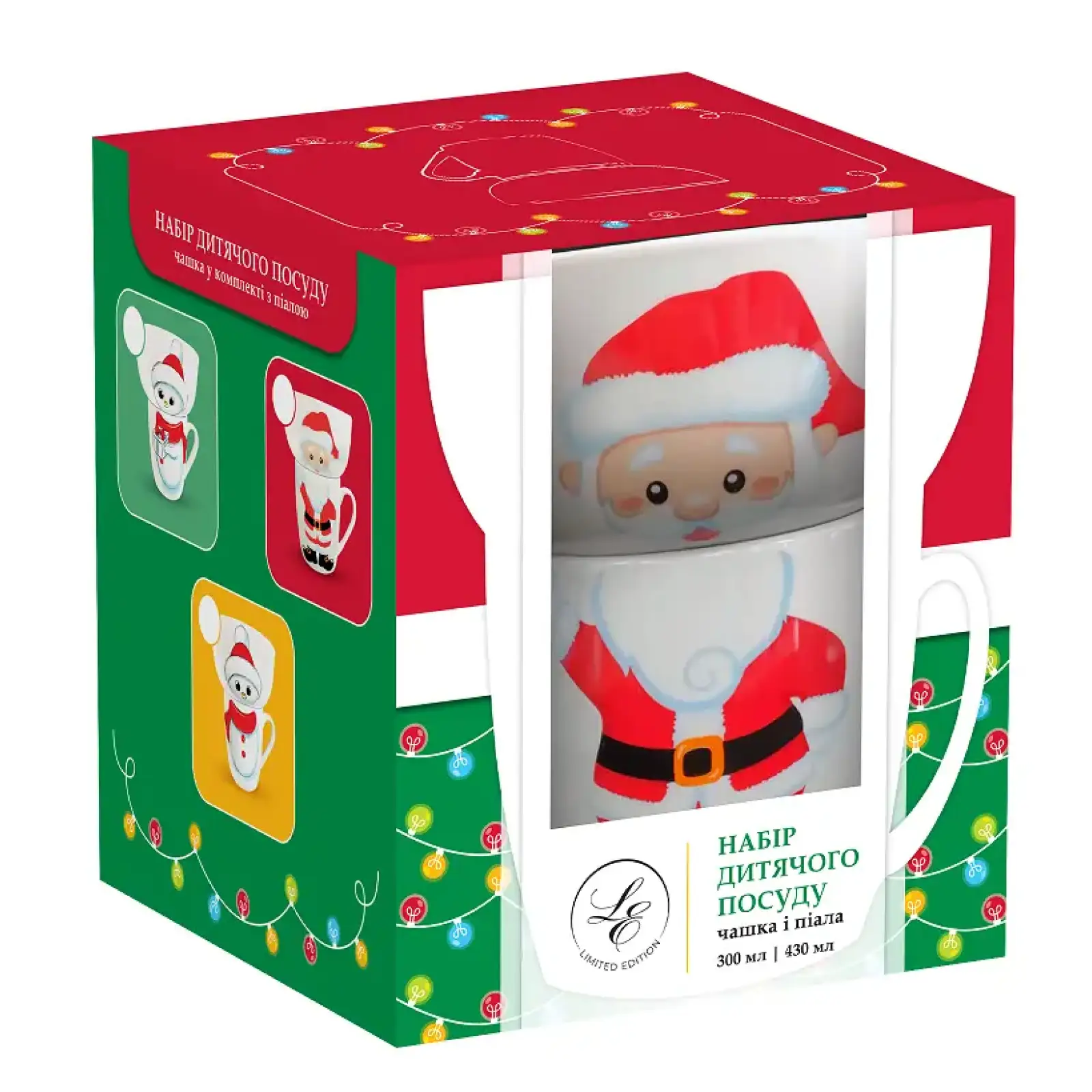 Дитячий набір Limited Edition SANTA, 2 предмети UA