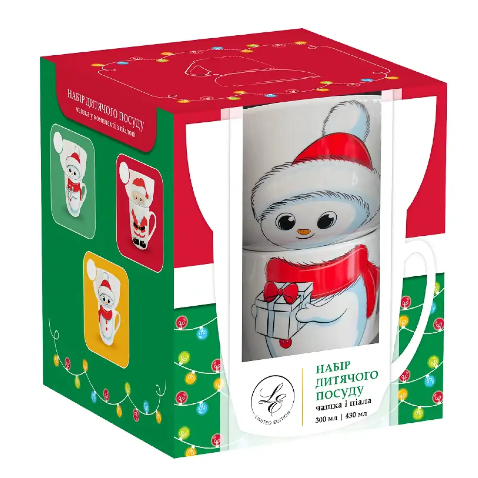 Дитячий набір Limited Edition NY GIFT, 2 предмети UA