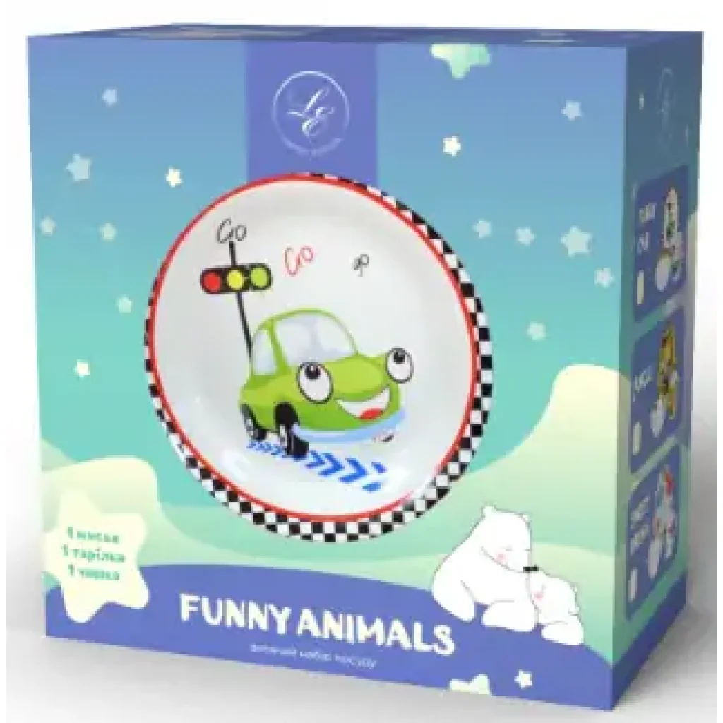 Детский набор LIMITED EDITION FUNNY CAR, 3 предмета UA