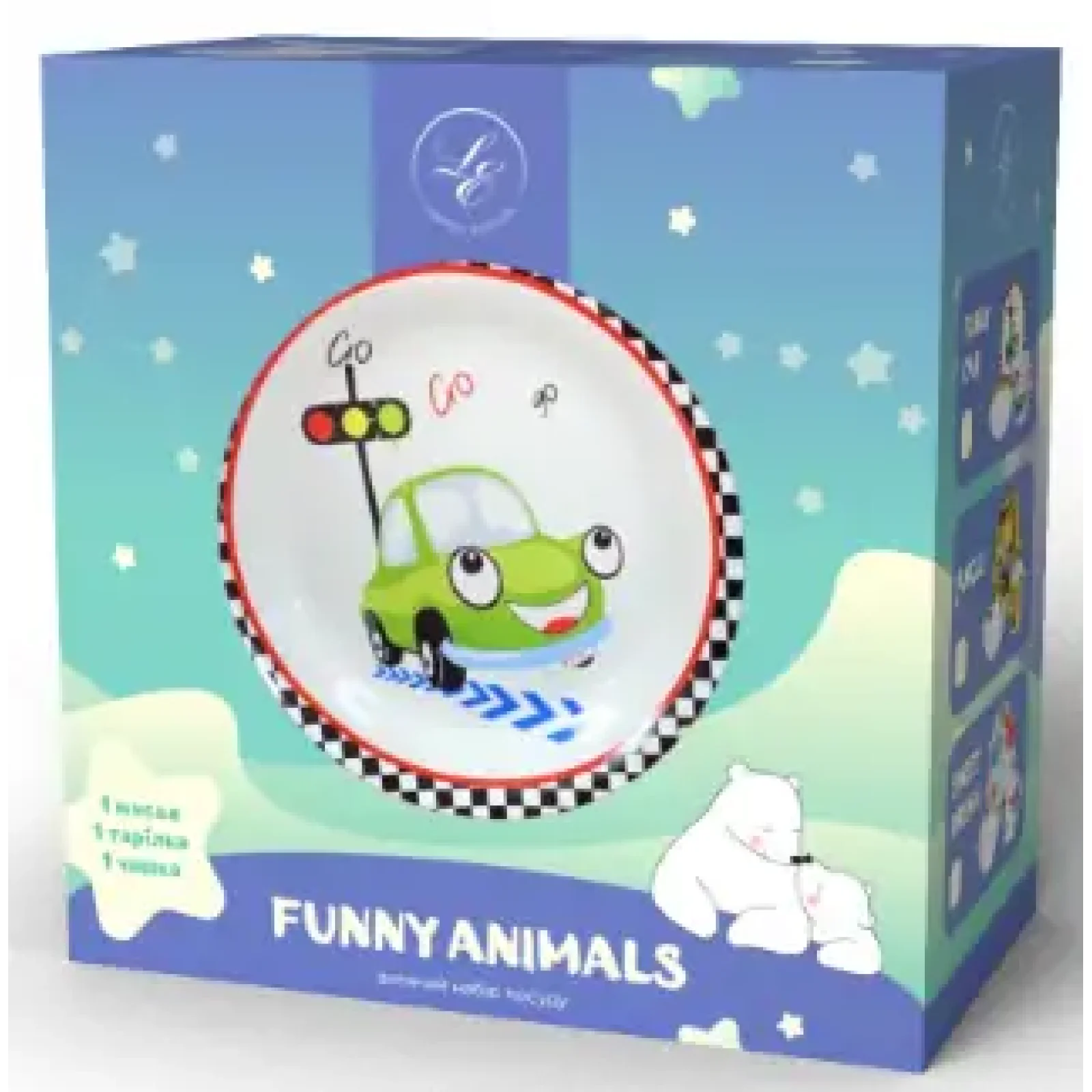 Детский набор LIMITED EDITION FUNNY CAR, 3 предмета UA