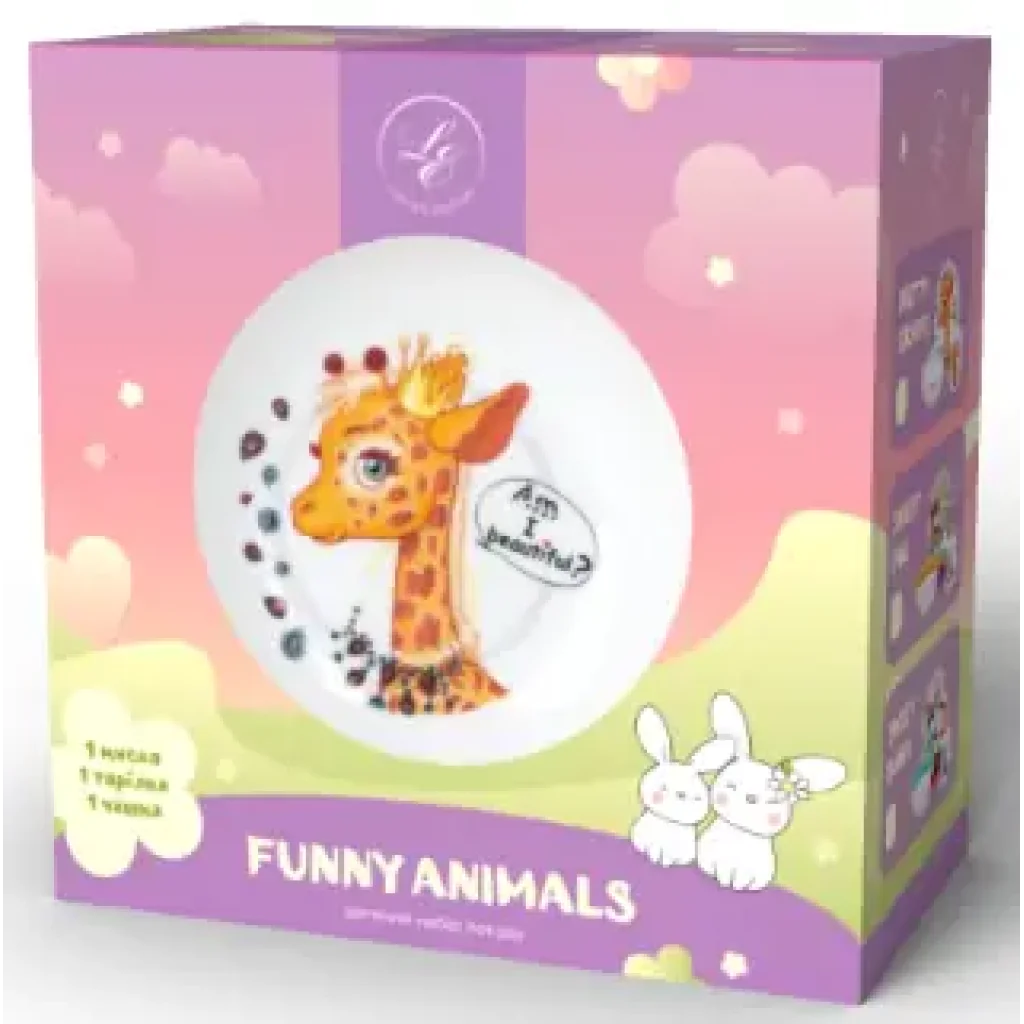 Дитячий набір LIMITED EDITION PRETTY GIRAFFE, 3 предмета UA