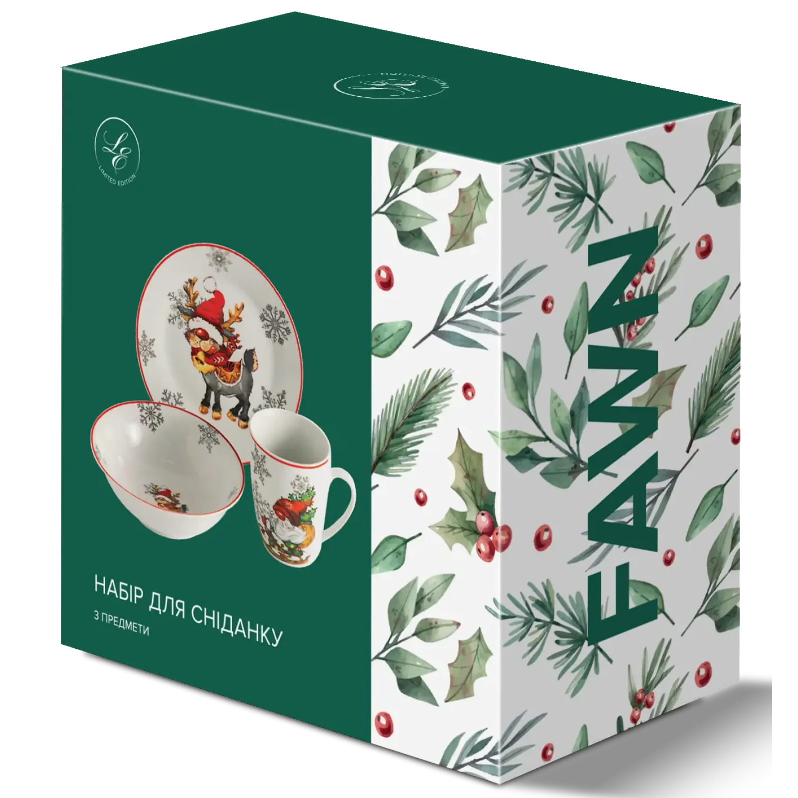 Дитячий набір Limited Edition NY Fawn, 3 предмети UA