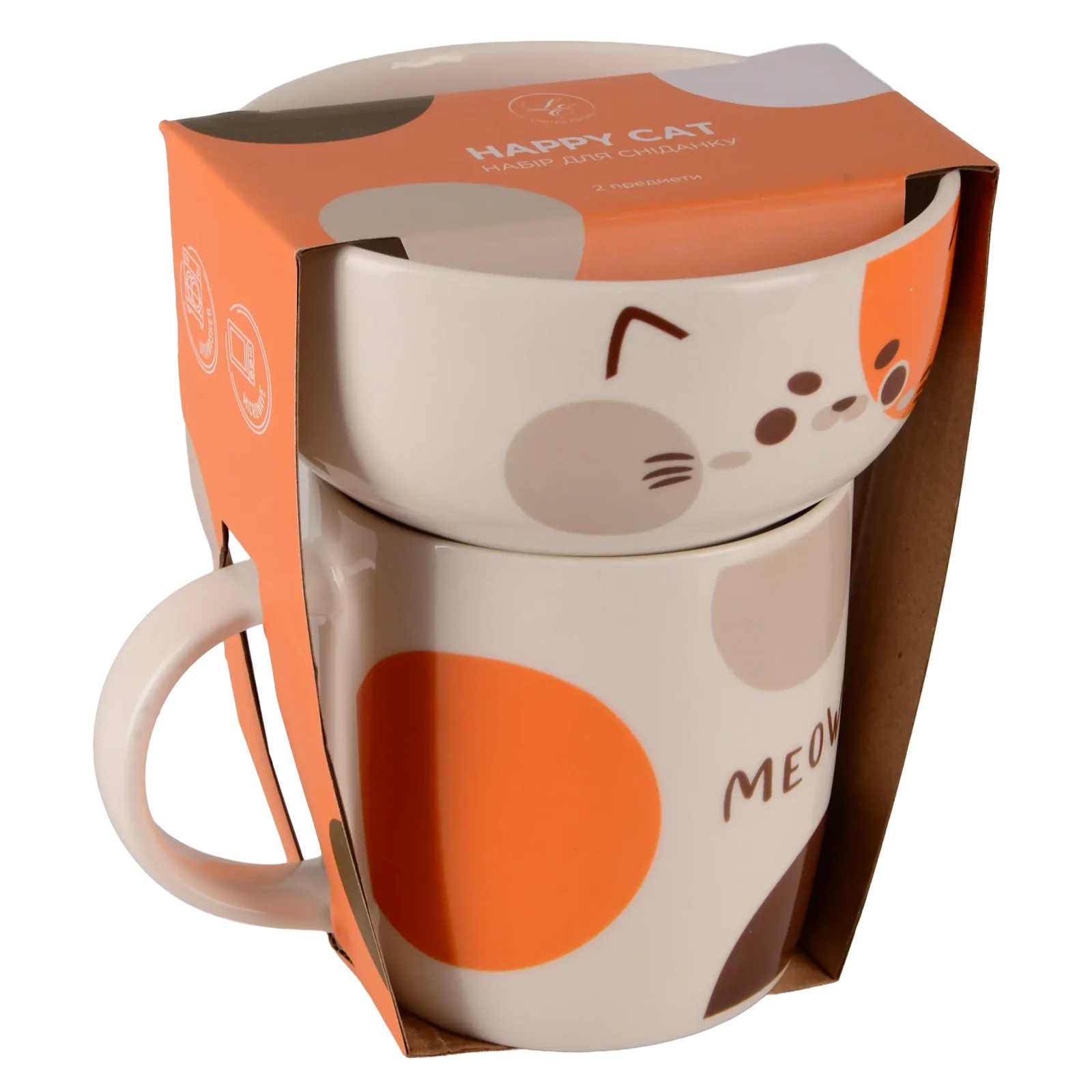 Набор для завтрака Limited Edition Happy Cat, 2 предмета UA
