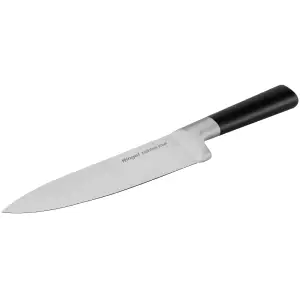 Ніж RINGEL Elegance кухарський 20 см (RG-11011-4) UA