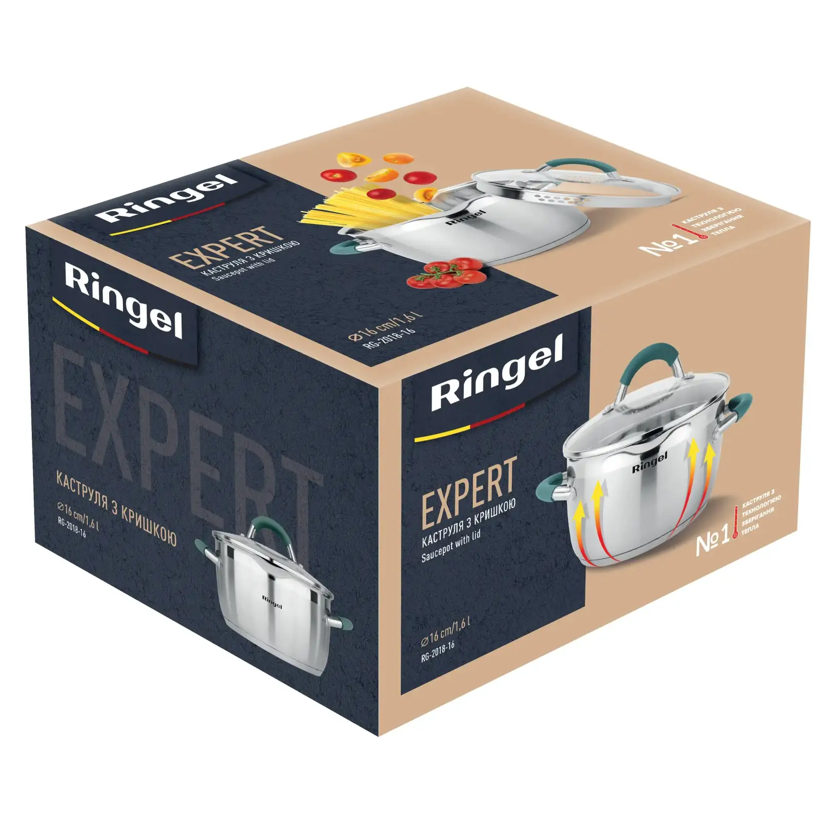 Кастрюля RINGEL Expert 16 см 1.6л UA