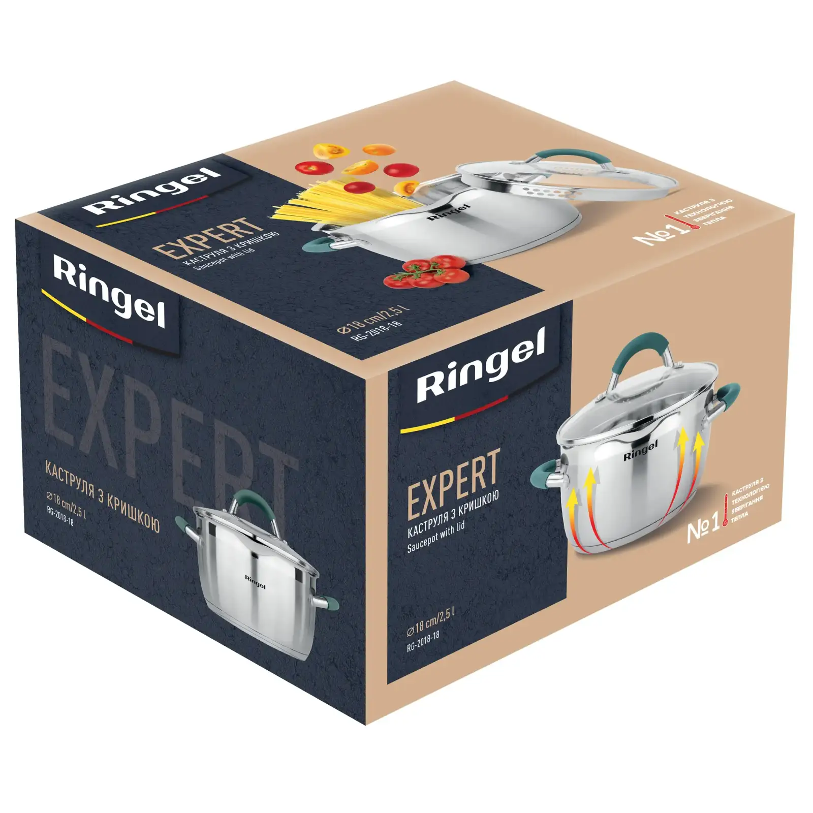 Каструля RINGEL Expert 18 см 2.5 л UA