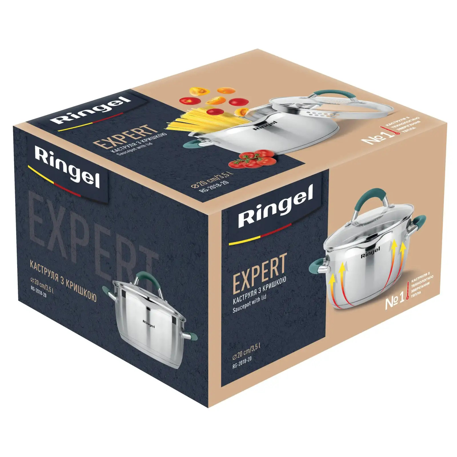 Каструля RINGEL Expert 20 см 3.5л UA