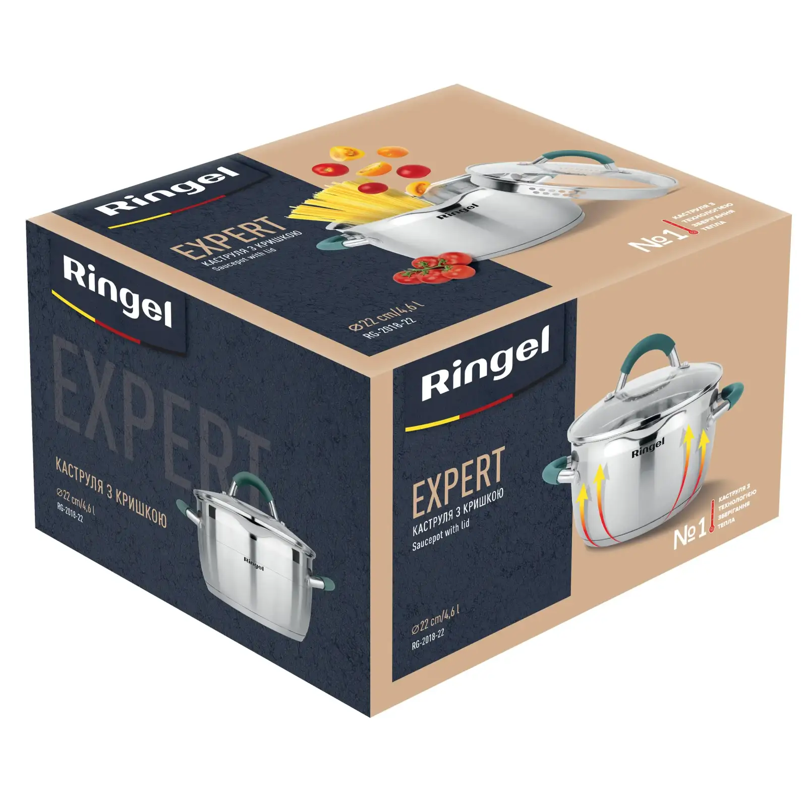 Каструля RINGEL Expert 22 см 4.6л UA