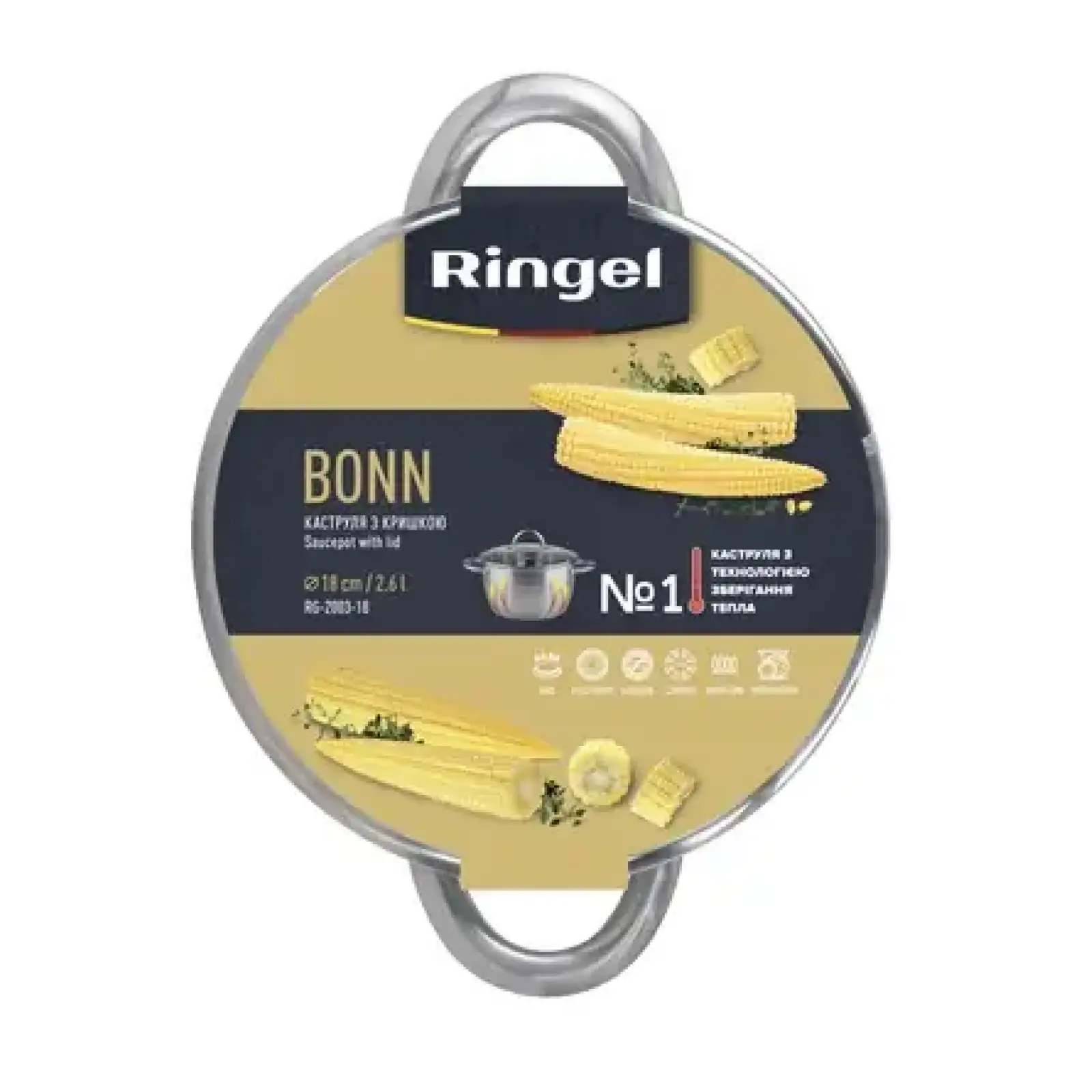Каструля RINGEL Bonn (2.6 л) 18 см UA