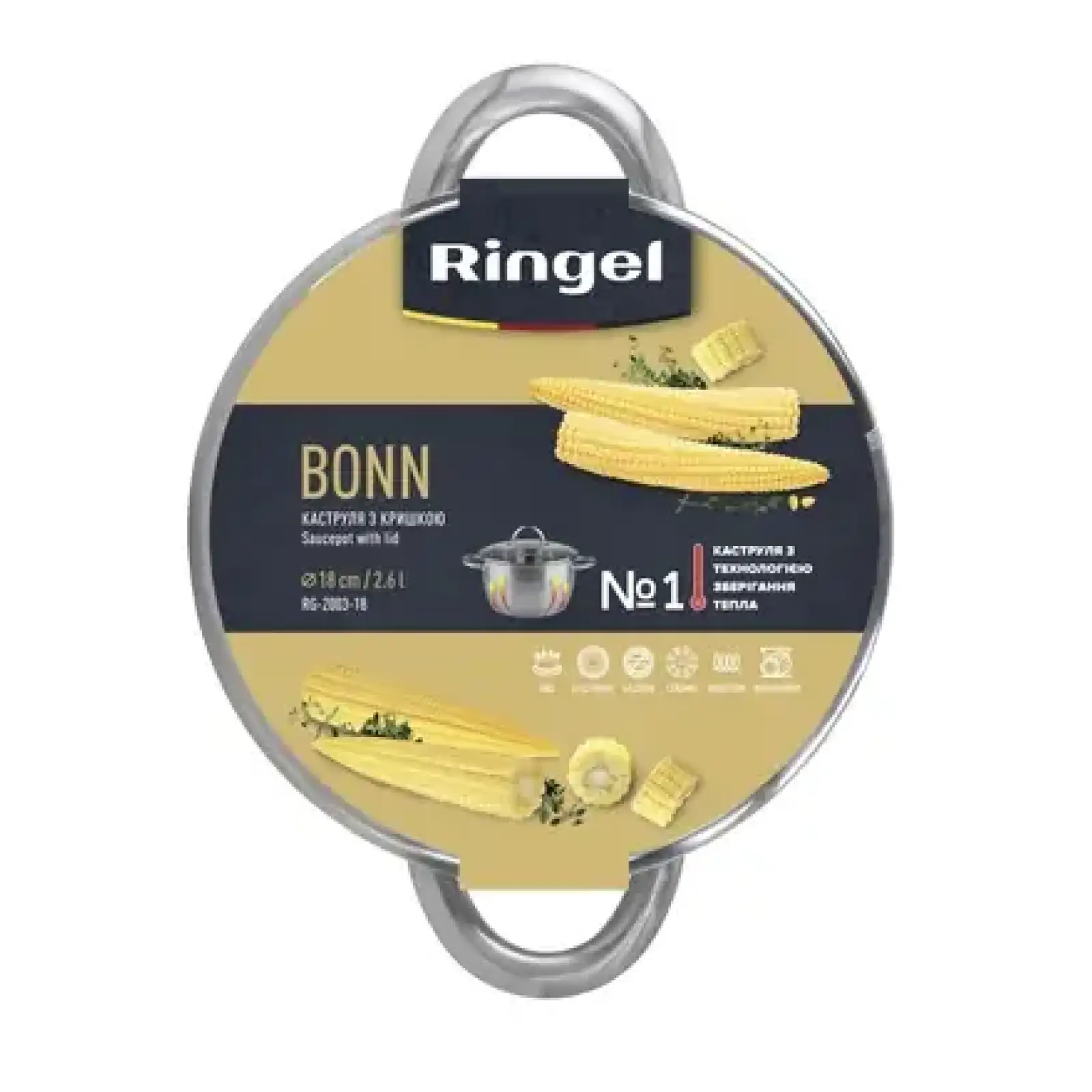 Каструля RINGEL Bonn (3.6 л) 20 см UA