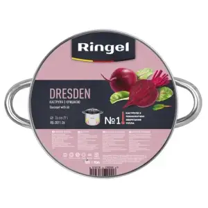 Кастрюля RINGEL Dresden (9 л) 26 см UA