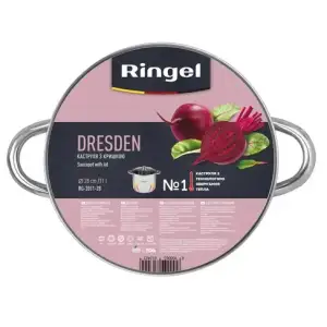 Кастрюля RINGEL Dresden (11 л) 28 см UA