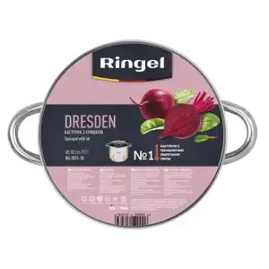 Каструля RINGEL Dresden (13 л) 30 см UA
