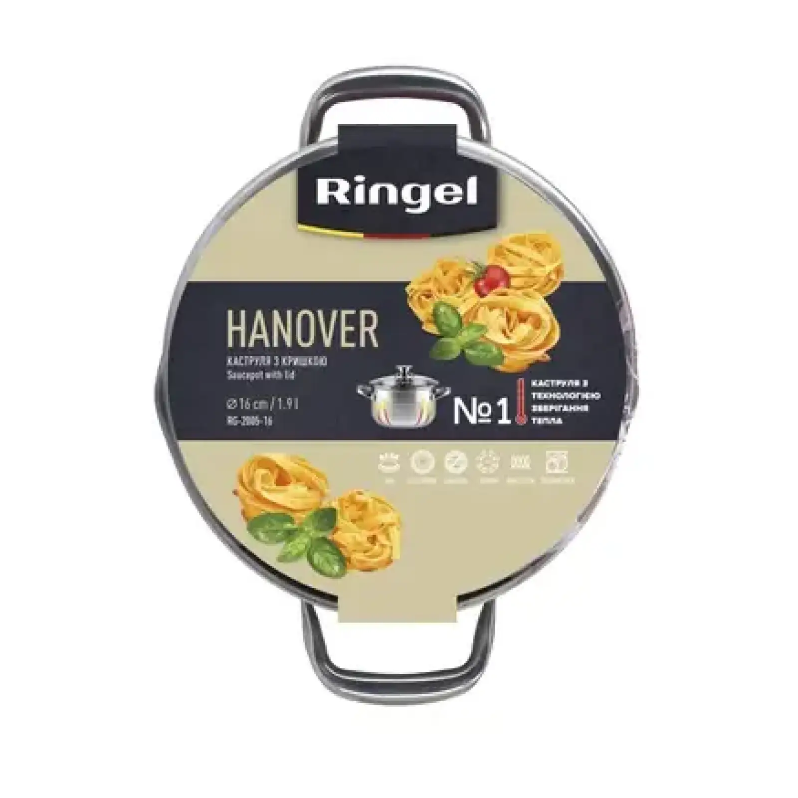 Каструля Ringel Hanover 16 см (1.8 л) UA
