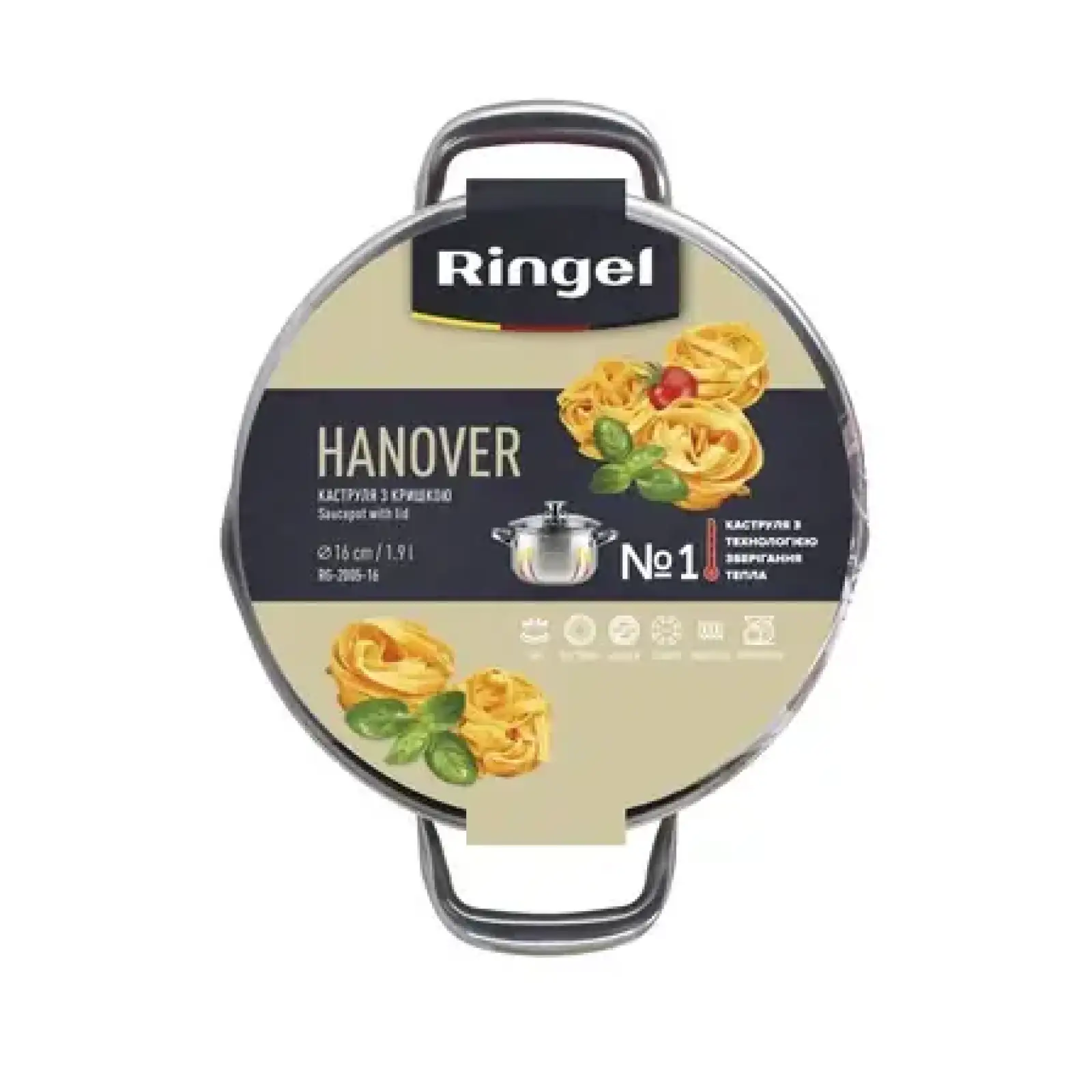 Каструля Ringel Hanover 18 см (2.3л) UA
