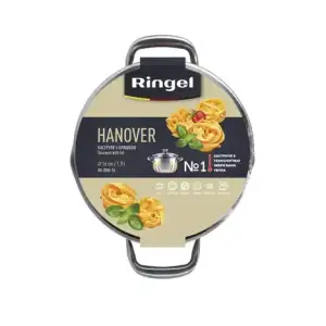 Каструля Ringel Hanover 20 см (3.5 л) UA