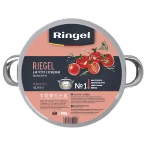 Каструля Ringel Riegel 4.0 л (20 см) UA