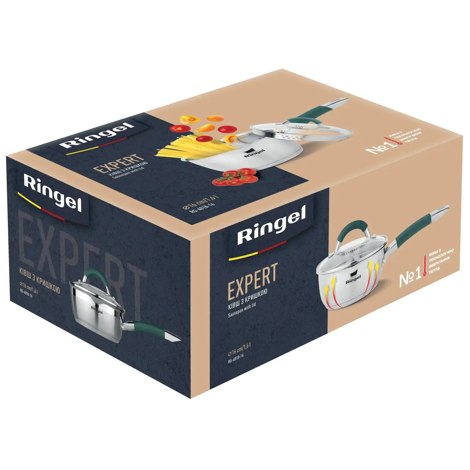 Ковш RINGEL Expert 16 см 1.6л UA