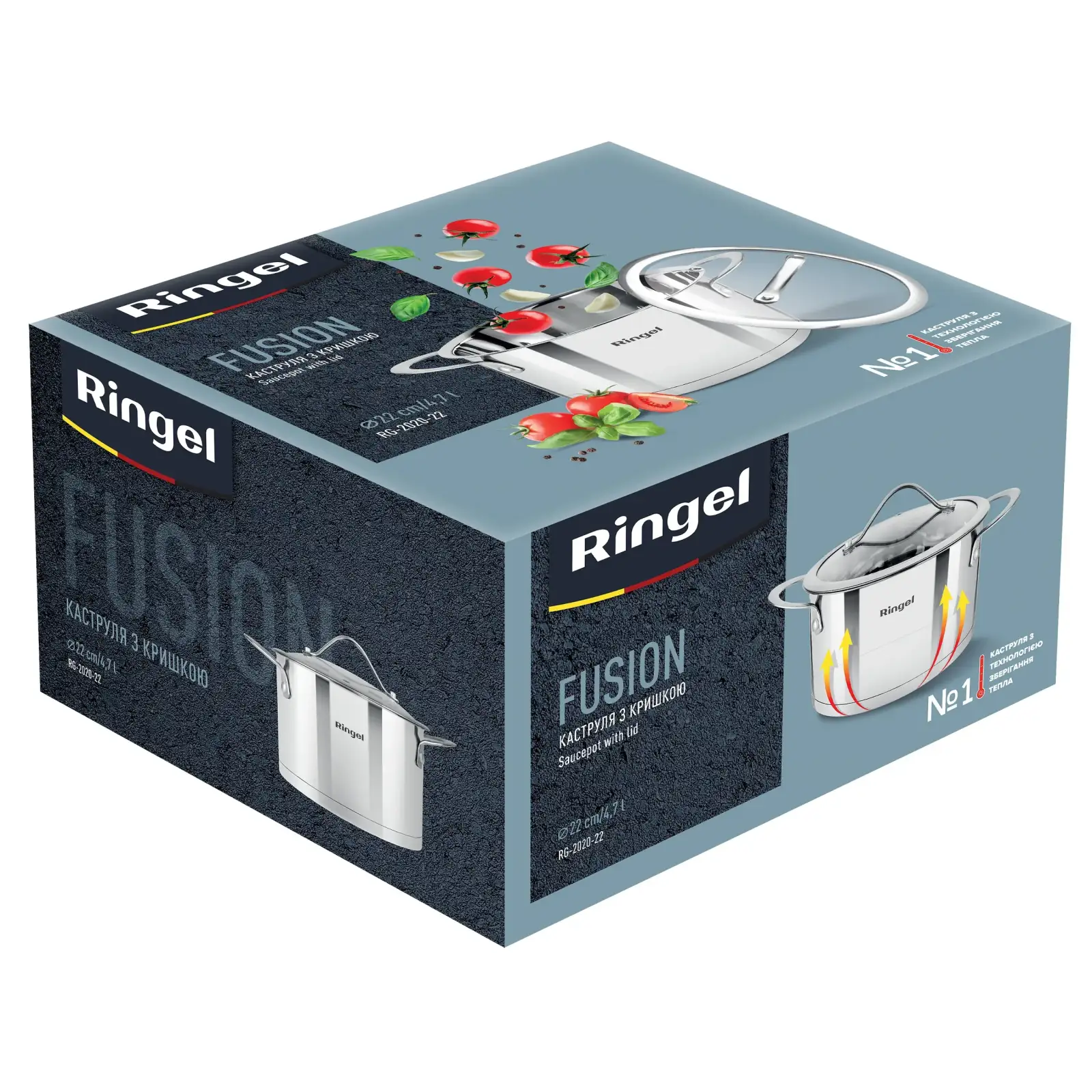 Кастрюля RINGEL Fusion 22 см 4.7л UA