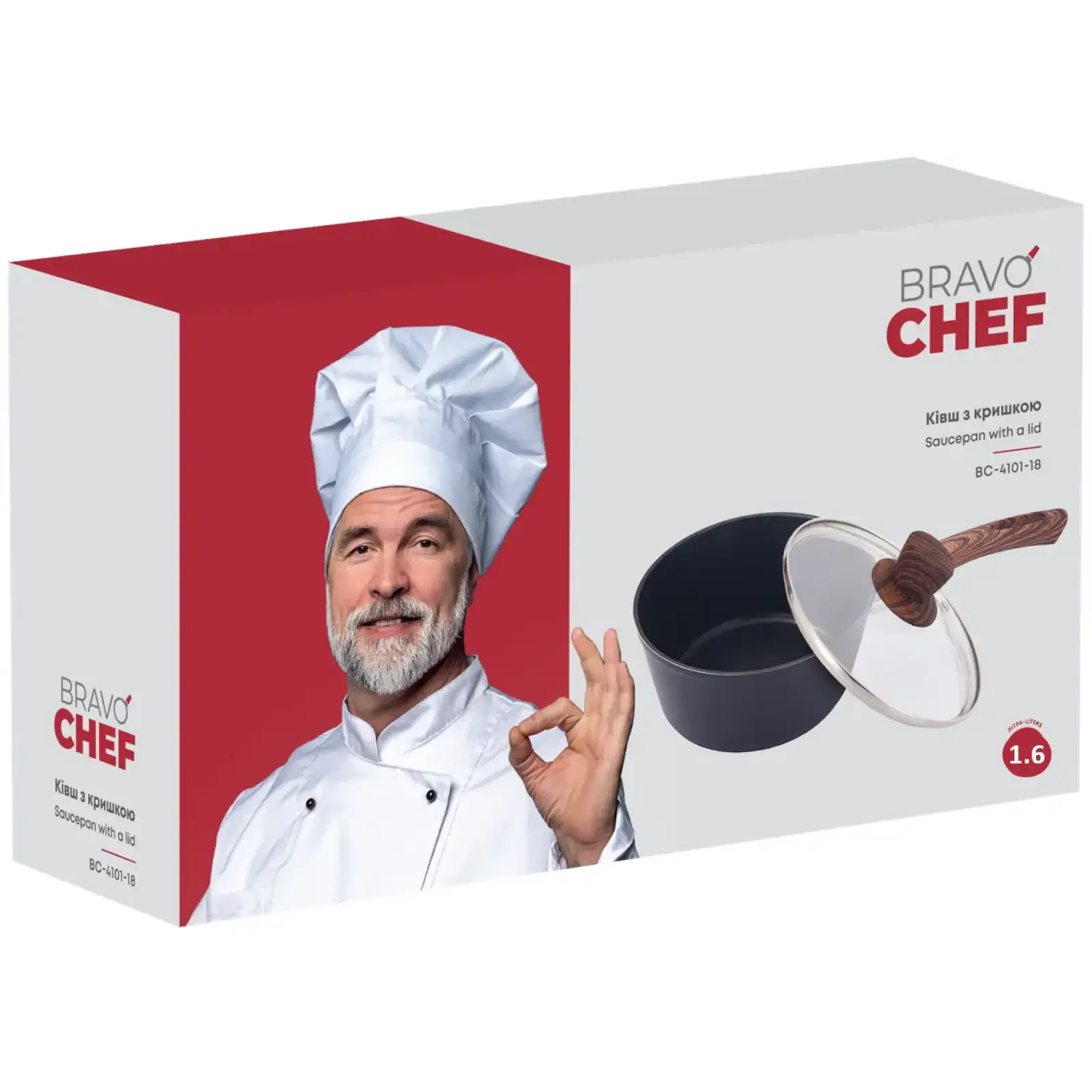 Ковш Bravo Chef классический 18 см с крышкой UA