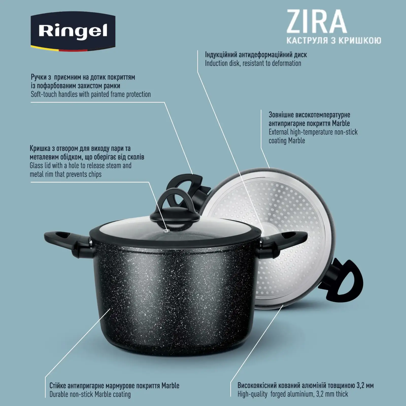 Кастрюля RINGEL Zira (6.3 л) 24 см UA