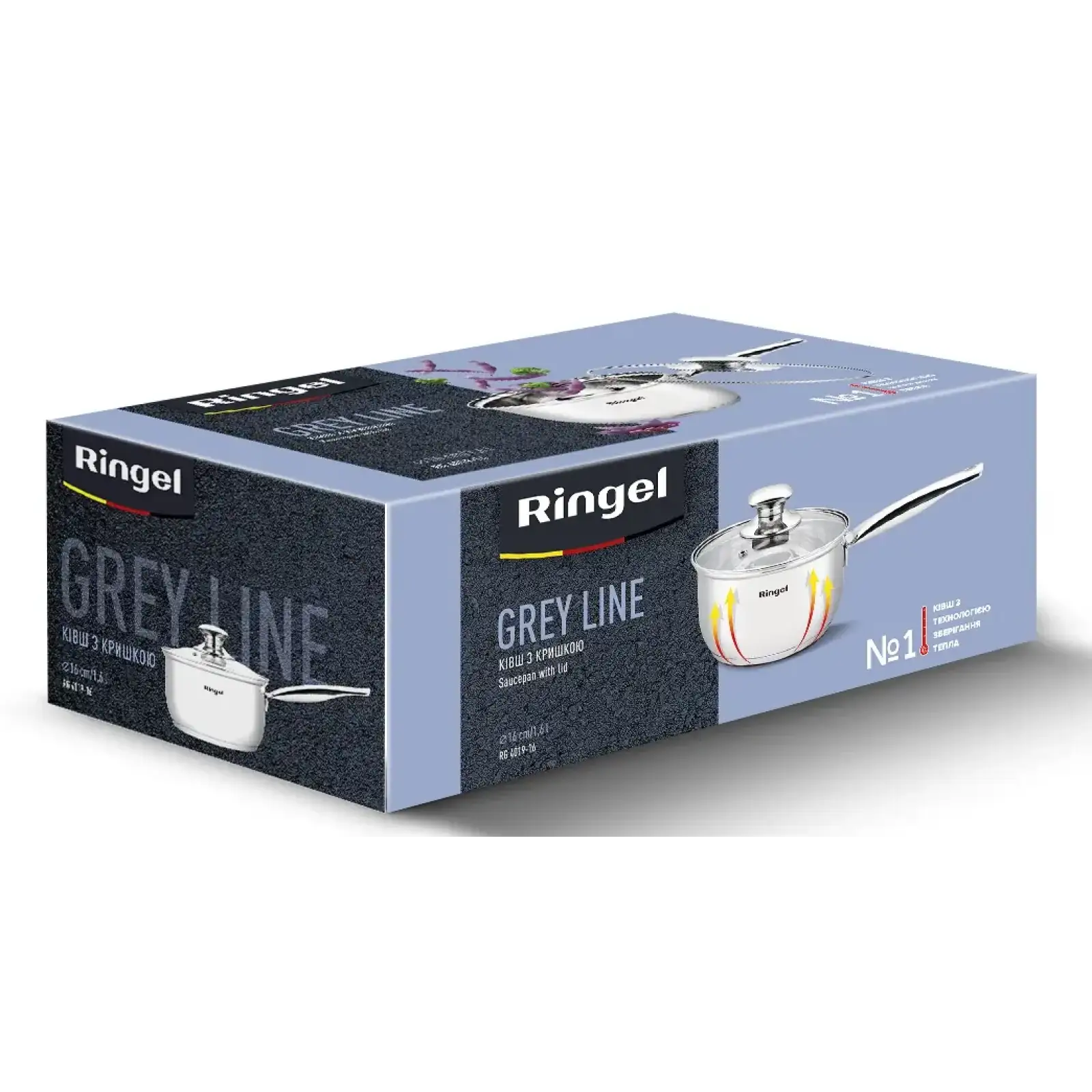 Ковш Ringel Grey line (1.6л) 16 см UA