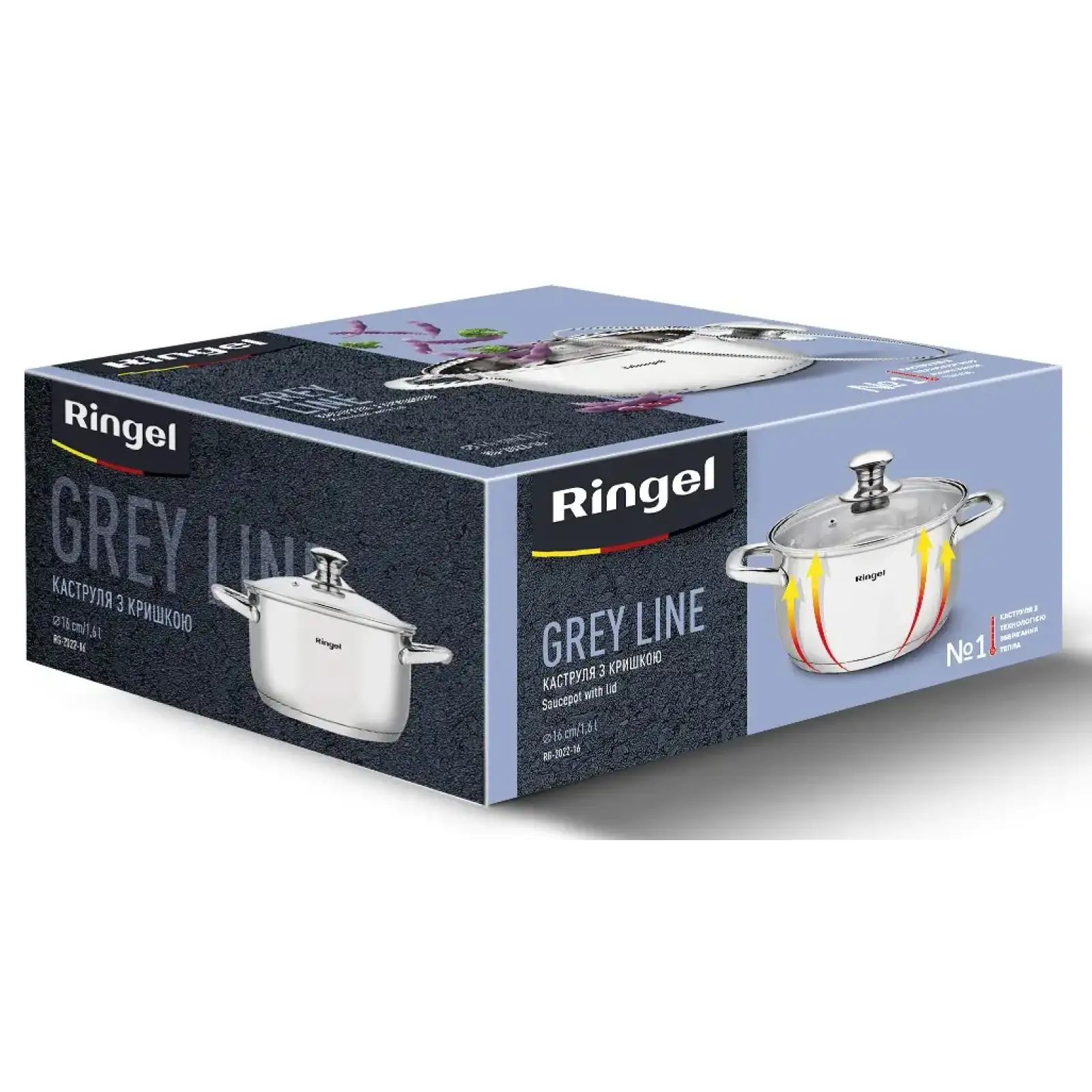 Кастрюля Ringel Grey line (1.6 л) 16 см UA