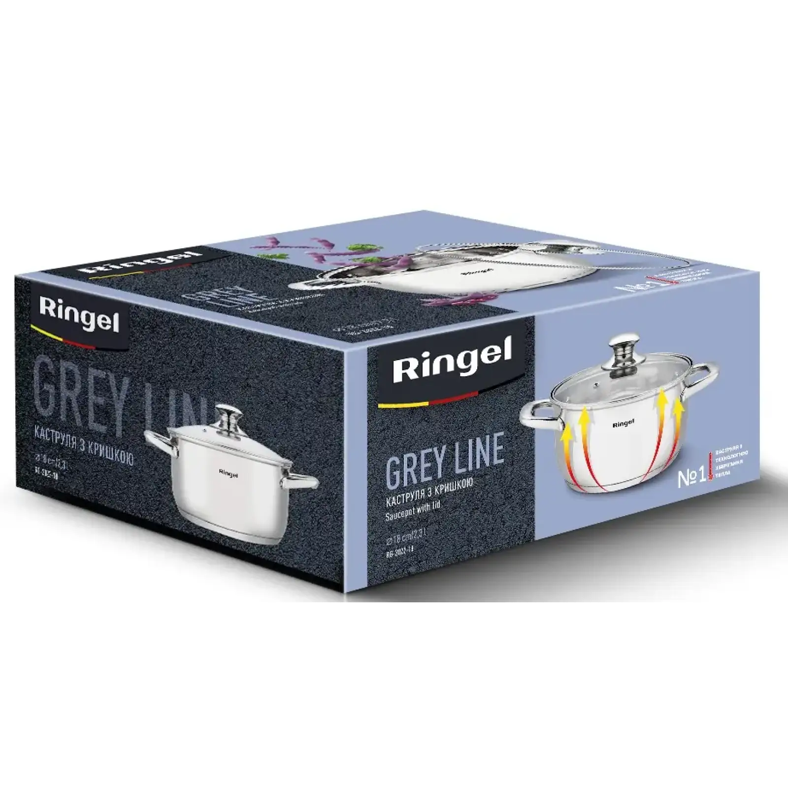 Кастрюля Ringel Grey line (2.3 л) 18 см UA