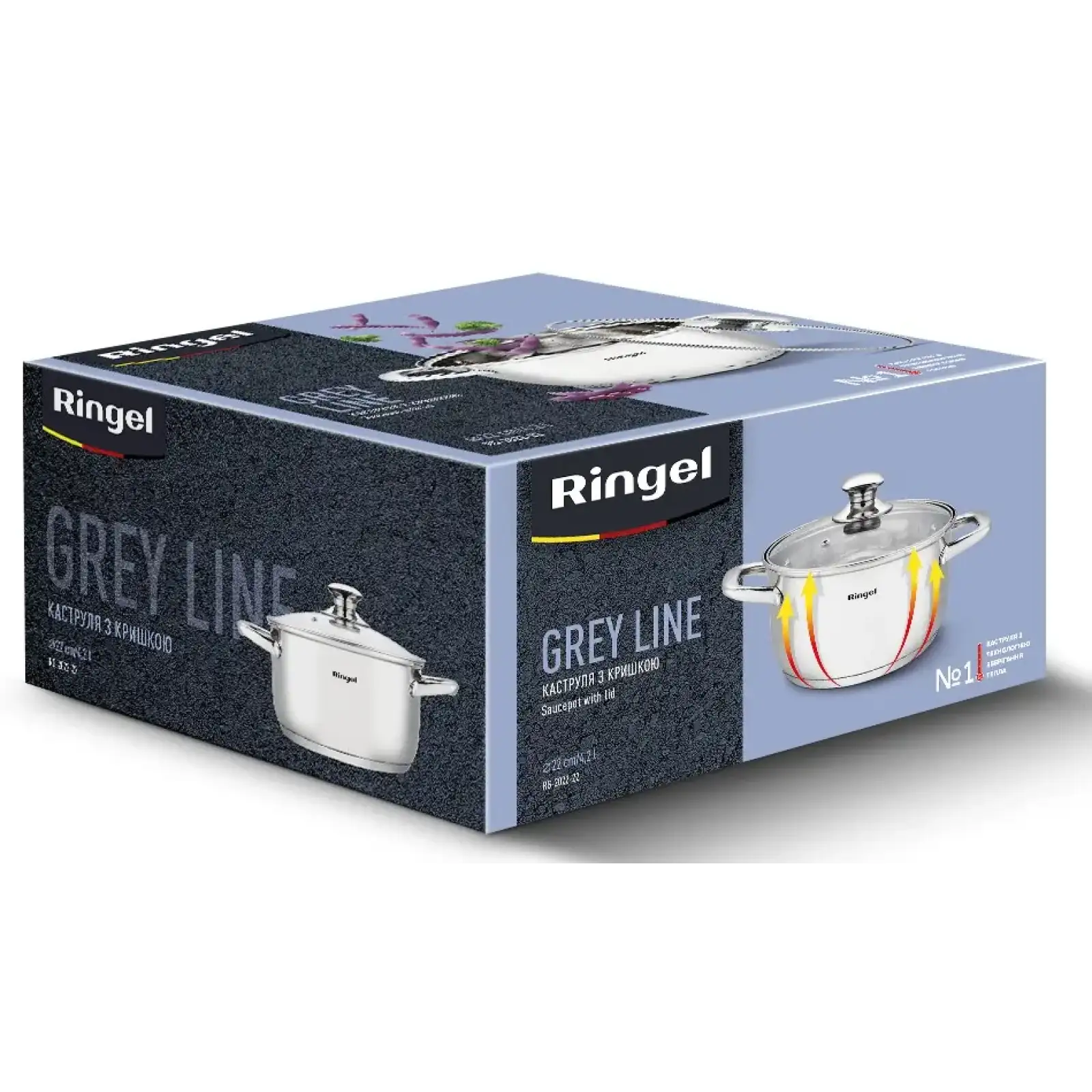 Кастрюля Ringel Grey line (4.2 л) 22 см UA